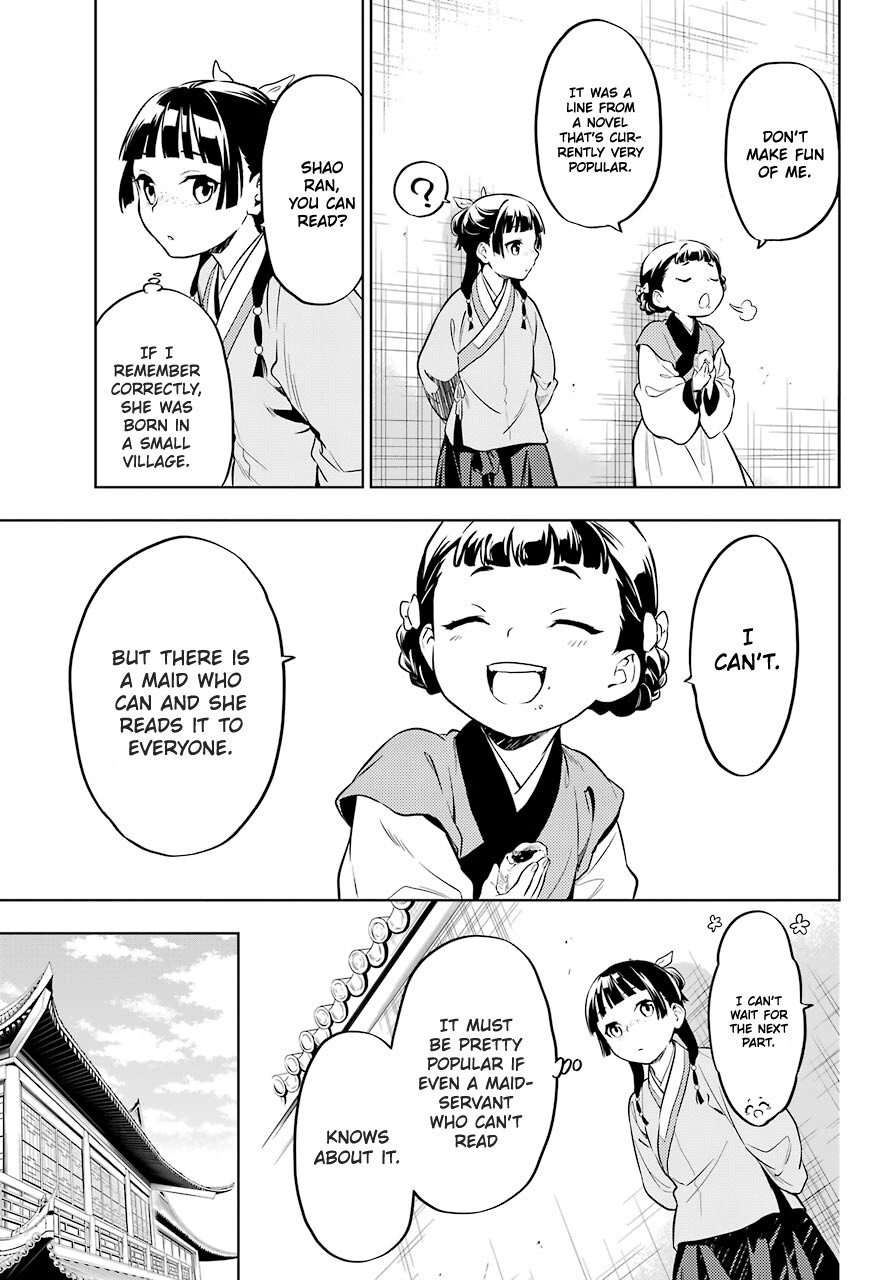 The Apothecary Diaries, Chapter 41 image 17